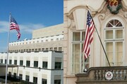 هشدار سفارت آمریکا به شهروندان خود در ارمنستان