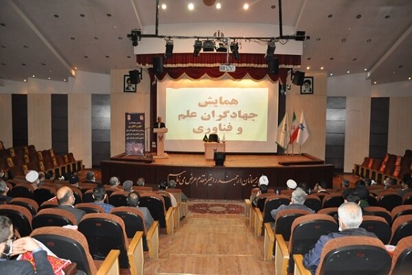 مهم‌ترین اخبار واحدهای دانشگاه آزاد اسلامی در ۳۰آبان‌