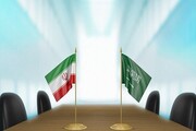 سرانجام گفت‌وگوها میان عربستان با ایران چه شد؟