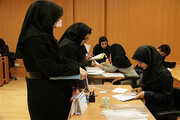 ثبت نام تکمیل ظرفیت بدون آزمون دانشگاه آزاد اسلامی آغاز شد