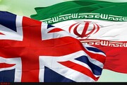 توقف هشت پروژه مشترک ایران و انگلیس