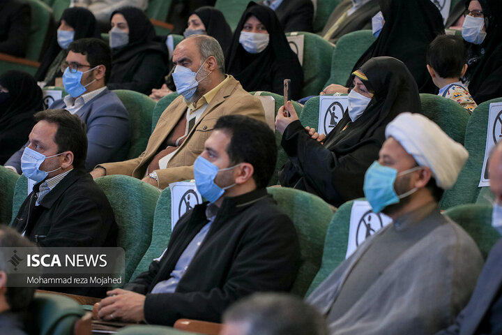 اولین کنگره شهدای دانشگاه آزاد اسلامی استان تهران