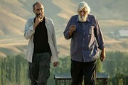 آتابای عاشقانه‌ای بومی شده / ریسک هوشمندانه کارگردان جواب داد