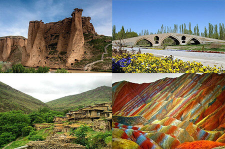 زنجان
