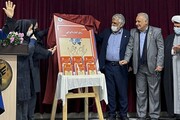 اولین کتاب زبان اشاره ایرانی رونمایی شد