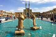 گردشگری ایران / میدان امیر چخماق یزد
