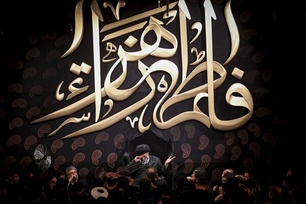  ایام فاطمیه هیئت کجا برویم؟ 