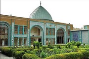 گردشگری ایران / مسجد عماد الدوله کرمانشاه