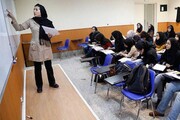 ثبت‌نام متقاضیان جذب هیئت علمی دانشگاه‌ها از ۱۸ اردیبهشت آغاز می‌شود