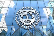 صندوق بین‌المللی پول: بخش نفتی ایران امسال ۵ درصد رشد می‌کند