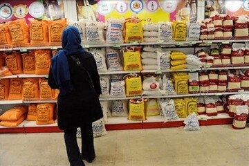 تاثیر بحران اوکراین و روسیه بر افزایش قیمت کالاهای اساسی ایران