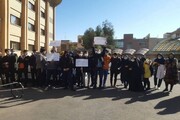 تجمع دانشجویان پزشکی در اعتراض به برگزاری حضوری امتحانات
