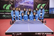 پیروزی ارزشمند تیم تنیس روی میز بانوان دانشگاه آزاد اسلامی مقابل پادما یدک اصفهان