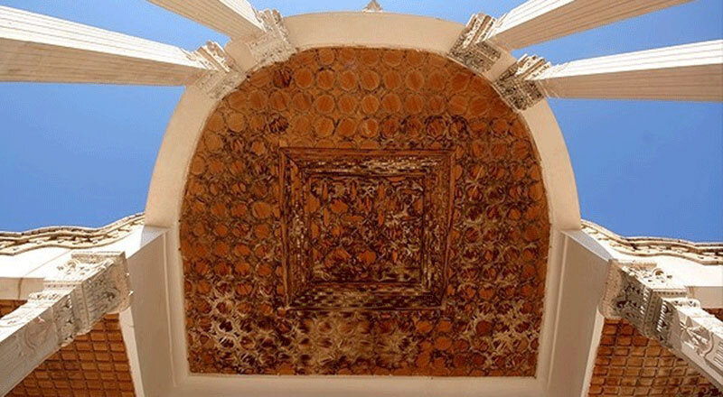 خمین 
