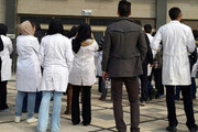 انتشار فایل‌های آموزشی ۴ روزمانده به امتحان!/ سواد دانشجویان برای وزارت بهداشت اهمیتی ندارد