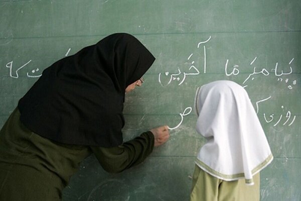 ۲۵ شهریور؛ آخرین‌ مهلت ارسال مدارک رتبه‌بندی معلمان