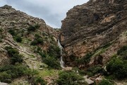 گردشگری ایران / آبشار نوژیان خرم آباد