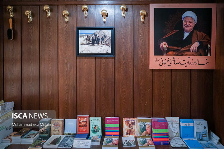 خانه موزه آیت الله هاشمی رفسنجانی