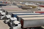 اعلام آمادگی مسئولان سلیمانیه عراق برای راه‌اندازی منطقه آزاد تجاری مشترک با ایران