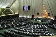 مخالفت مجلس با به کارگیری بازنشستگان در دولت