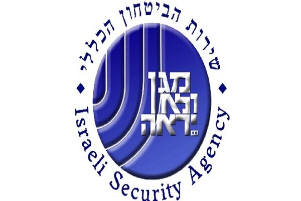 ادعای اسرائیل درباره بازداشت چند جاسوس مرتبط با ایران
