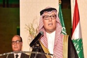 حمله دوباره سفیر عربستان در لبنان به حزب‌الله