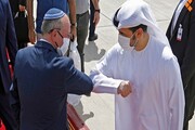 امارات: اسرائیل یک شریک فوق‌العاده است