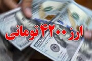خاندوزی: اصلاح ارز ۴۲۰۰ خواسته‌ فعالان اقتصادی بود