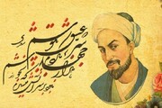سعدی پادشاه ملک سخن / چرا به شاعر شیرازی شیخ اجل می‌گویند؟