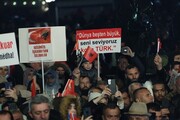 ترکیه در بالکان چه چیزی را دنبال می‌کند؟
