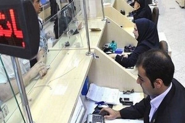 تسهیل پرداخت وام بانکی از ابتدای بهمن
