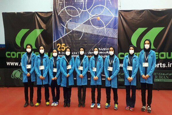چهارمین برد پیاپی تیم تنیس روی میز بانوان دانشگاه آزاد اسلامی در لیگ برتر