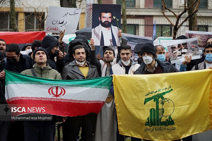 تجمع دانشجویان مقابل دفتر سازمان ملل در تهران