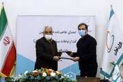 تفاهم‌نامه همکاری بین دانشگاه آزاد اسلامی و شرکت ارتباطات سیار ایران امضا شد