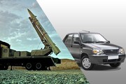 تفاوت‌های موشک و خودرو سازی