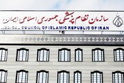 بازگشت به خانه؛ بازسازی اعتماد، باز تعریف استقلال در سازمان نظام پزشکی