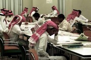 آموزش مجازی برای استادان عربستانی چالش‌برانگیز است/ بی‌تجربگی استادان در آموزش مجازی تا پیش از پاندمی