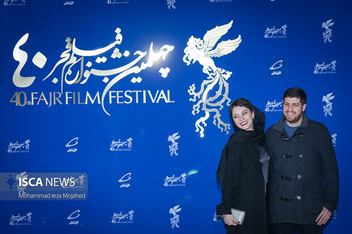 هشتمین روز از چهلمین جشنواره فیلم فجر
