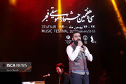 اولین روز از سی و هفتمین جشنواره موسیقی فجر