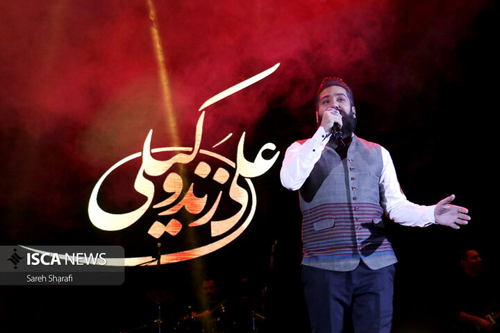 اولین روز از سی و هفتمین جشنواره موسیقی فجر