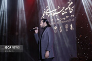 دومین روز از سی و هفتمین جشنواره موسیقی فجر