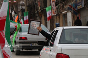 حضور پرشور مردم کرمانشاه در رژه خودرویی و موتوری ۲۲ بهمن