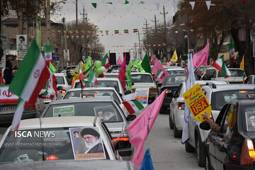 برخی احزاب و تشکل‌های سیاسی به مناسبت سالگرد پیروزی انقلاب اسلامی بیانیه صادر کردند