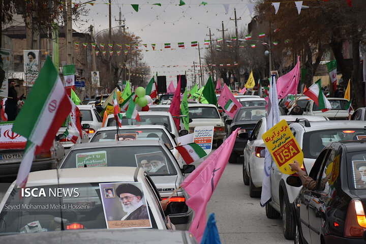 برخی احزاب و تشکل‌های سیاسی به مناسبت سالگرد پیروزی انقلاب اسلامی بیانیه صادر کردند