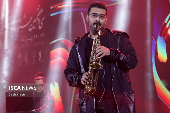 سومین شب جشنواره موسیقی فجر سی و هفتم