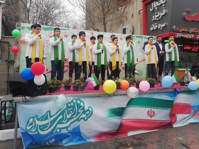 جشن ملی 1400| تأکید بر تبعیت از منویات رهبری در قطعنامه پایانی مراسم ۲۲ بهمن ۱۴۰۰
 