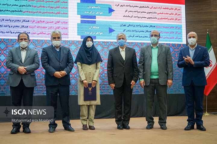 اختتامیه نخستین لیگ ورزش همگانی دانشگاه آزاد اسلامی