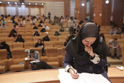 چهلمین دوره آزمون صلاحیت بالینی در دانشگاه آزاد اسلامی برگزار شد