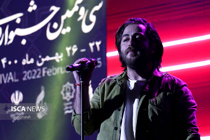 هفتمین شب از جشنواره موسیقی فجر