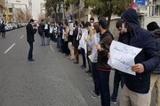 تجمع دانشجویان دانشگاه تهران در اعتراض به اقدامات دولت هند